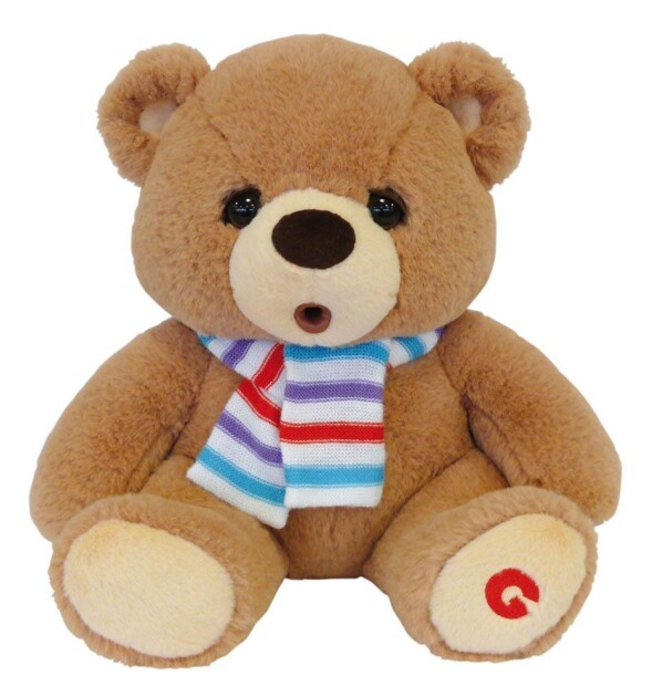 Peluche Grumly 32 cm van Jemini