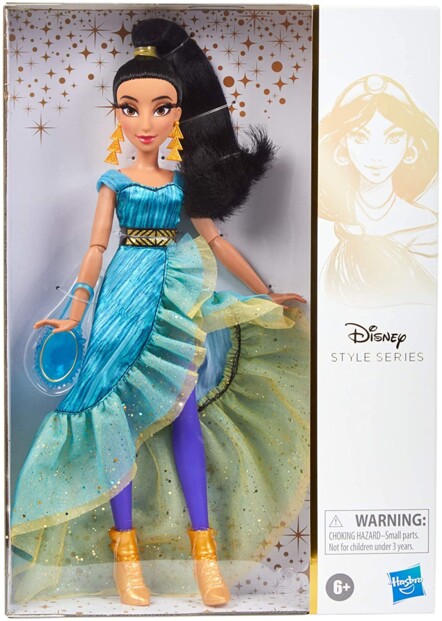 Disney prinsessenpop Jasmine
