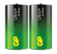 GP Ultra+ C LR14 alkalinebatterijen x 2
