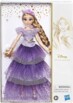 Disney prinsessenpop Rapunzel