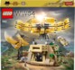 LEGO DC Super Heroes gevecht tussen Wonder Woman en Cheetah